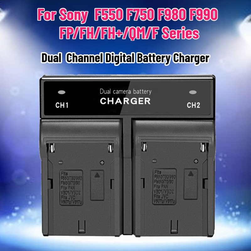 Drone Battery - デュアルチャンネルデジタルバッテリー充電器（ソニーNP-F970、F570、F960、NP-F730H、NP-F750、NP-F770、FP/FH/FH+/QM/Fシリーズバッテリー対応）