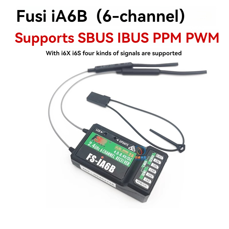 FUSI I6/i6X/i6S Fpv レシーバー RC カ - Drone Receiver のレビューと価格